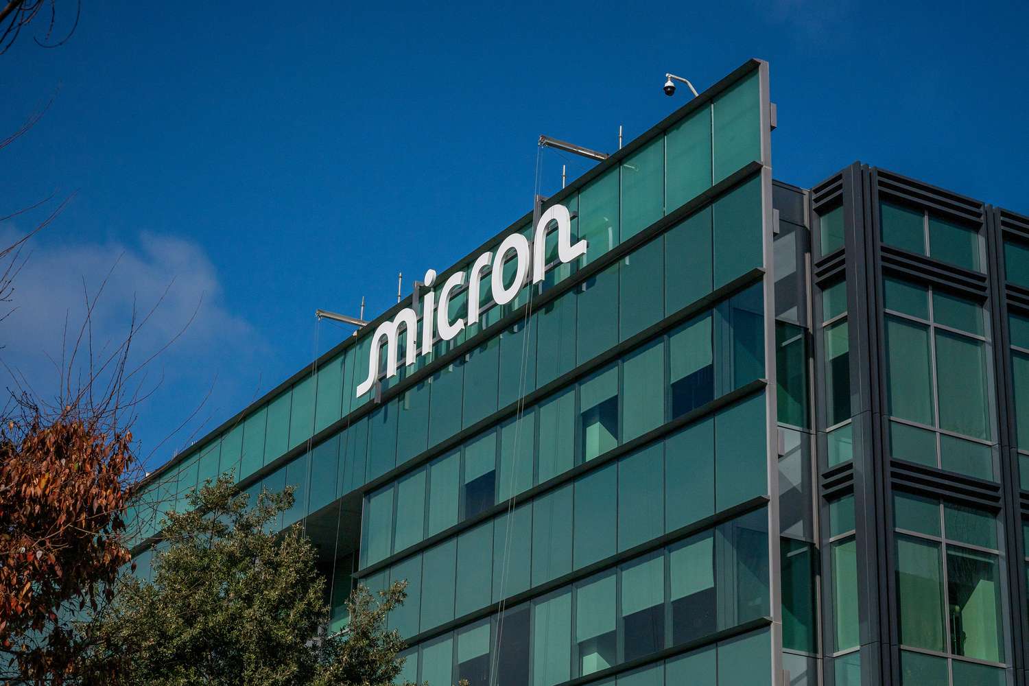 Investor Concerns Deepen As Micron Cuts Revenue Guidance